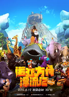 国产精品视频一区二区三区w